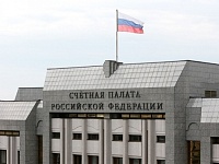 Актуальные вопросы осуществления капитальных вложений