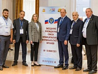 В Воронеже состоялось заседание Президиума Союза МКСО
