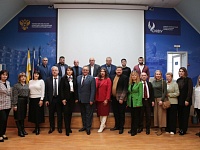 Открытие курсов повышения квалификации 