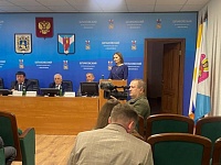 Отчет о деятельности Контрольно-счетного органа