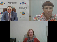 «ФСБУ государственных финансов «Государственная (муниципальная) казна». Бюджетный учет нефинансовых активов имущества казны муниципальных образований. Особенности учета имущества казны в концессии»